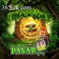 Review Aplikasi pasar123 APK Resmi — ikon aplikasi